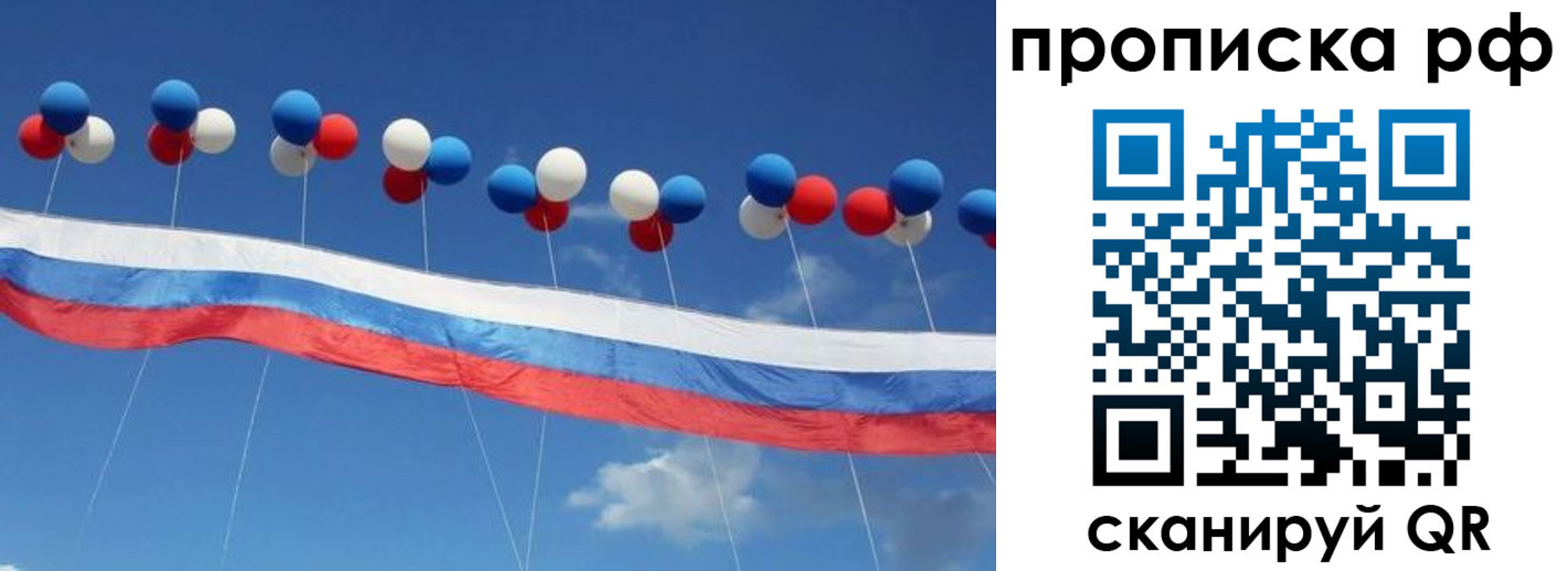 найти адрес прописки в Анжеро-Судженске