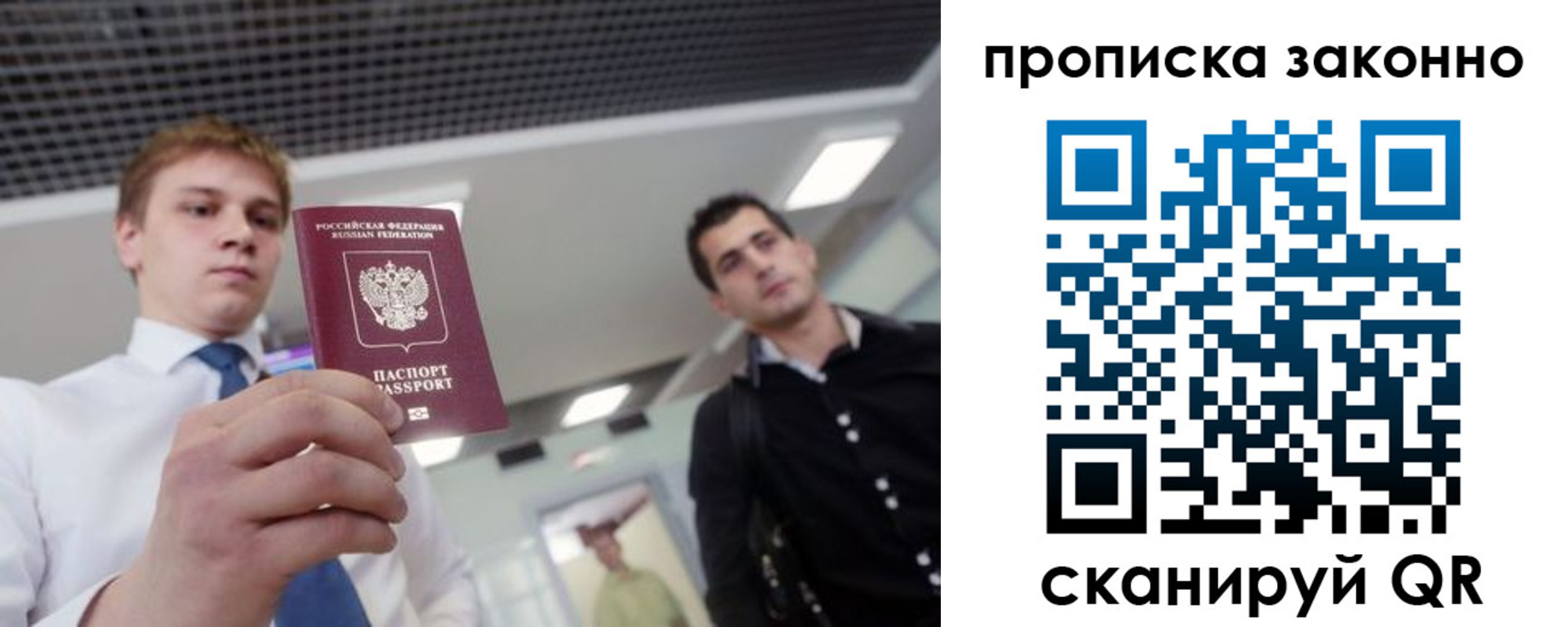 регистрация для дет. сада в Анжеро-Судженске